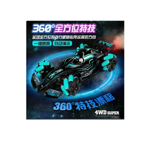 ماشین کنترلی RC مدل F1 طرح دودزا آبی remote control RC car model F1 shot 1:20 -اسباب بازی